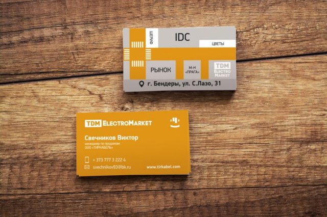 3224c6f8df42fdf7a158f29f5f6dbd35